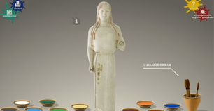 '' Έξι δωρεάν online παιχνίδια που θα φέρουν πιο κοντά το παιδί στον πολιτισμό και τις τέχνες.
