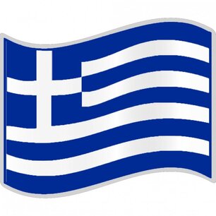 Εργασία για την 25η Μαρτίου