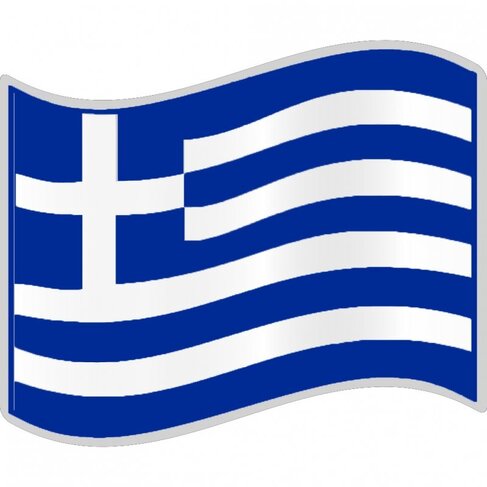 Εργασία για την 25η Μαρτίου